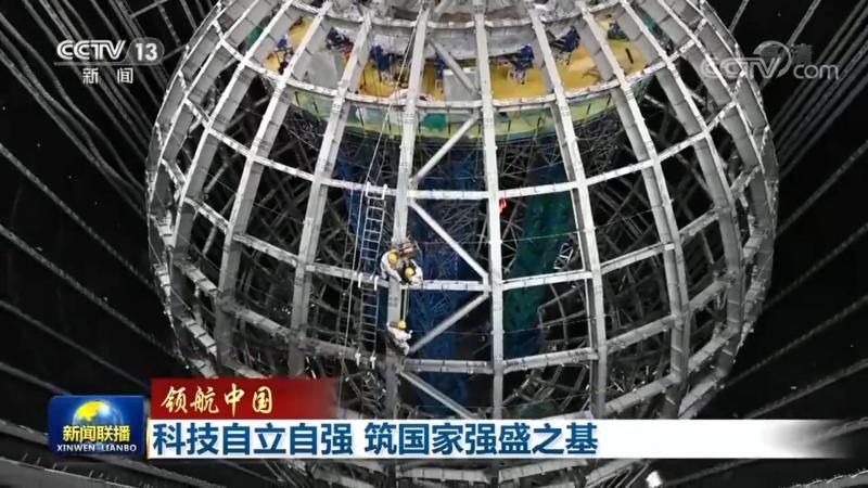 电商知识图谱：揭秘定制开发的报价奥秘