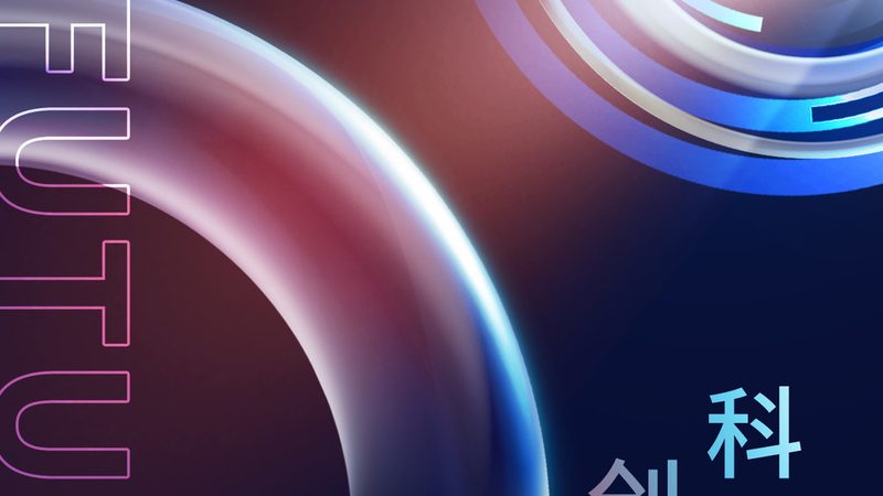 Tableau 入门：挑战与机遇并存