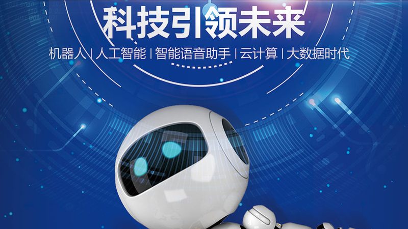 企业搜索系统代理：揭秘其核心价值与应用场景
